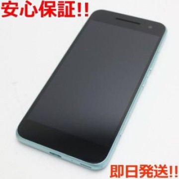 美品 Android One S1 ターコイズ