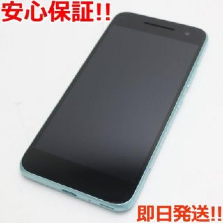 美品 Android One S1 ターコイズ