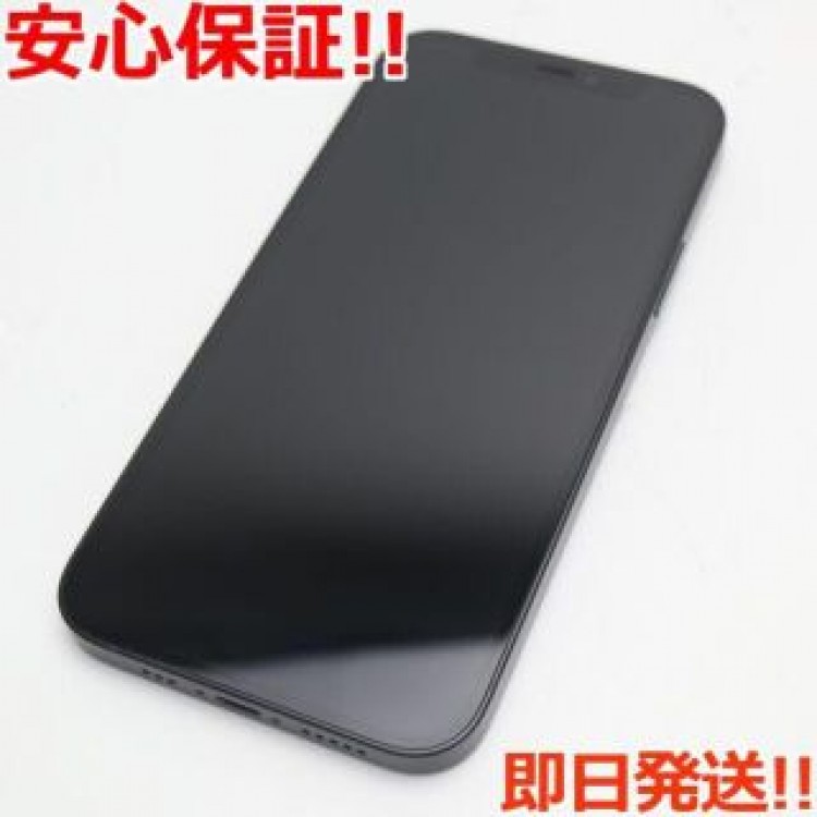 超美品 SIMフリー iPhone12 128GB  ブラック