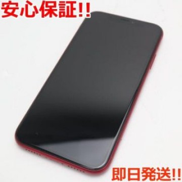 美品 SIMフリー iPhoneXR 256GB レッド RED