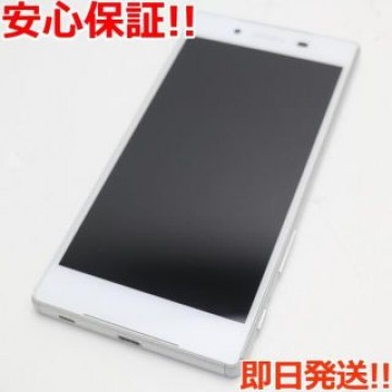 超美品 SO-01H Xperia Z5 ホワイト  SIMロック解除済み