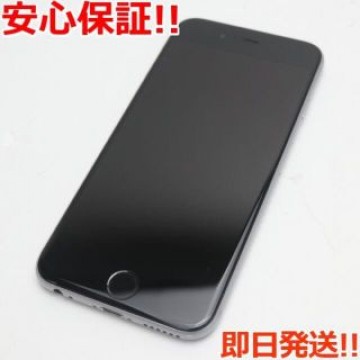 美品 SIMフリー iPhone6S 128GB スペースグレイ
