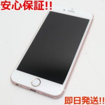 超美品 SIMフリー iPhone6S 64GB ローズゴールド
