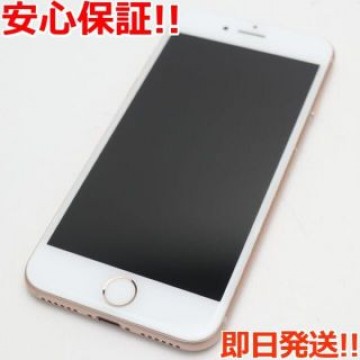 超美品 SIMフリー iPhone8 64GB ゴールド