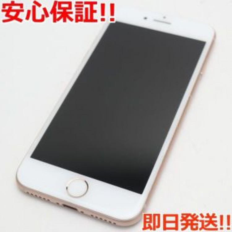 超美品 SIMフリー iPhone8 64GB ゴールド
