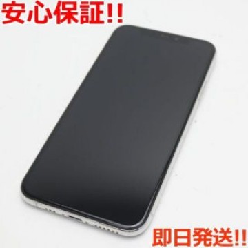 超美品 SIMフリー iPhoneXS 64GB シルバー