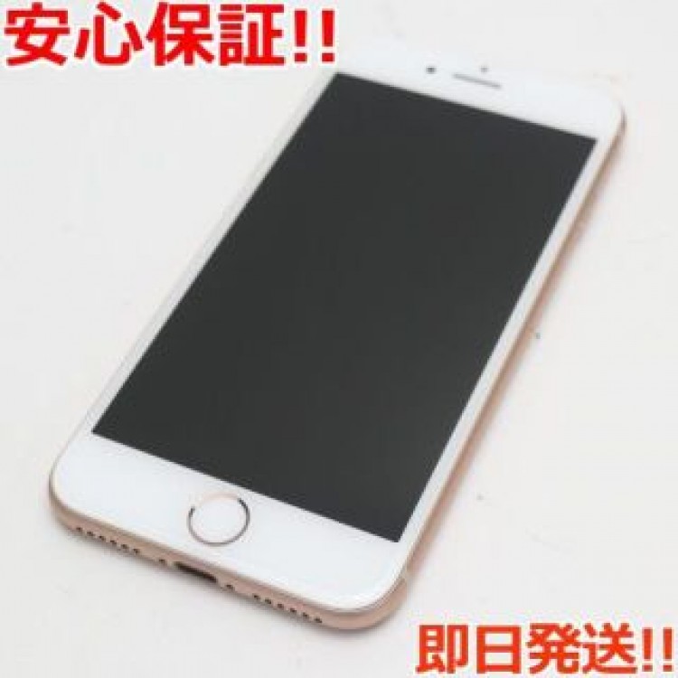 新品同様 SIMフリー iPhone8 64GB ゴールド