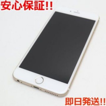超美品 au iPhone6 PLUS 64GB ゴールド