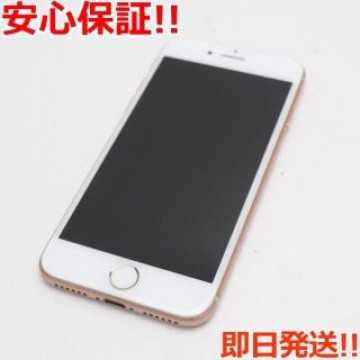 超美品 SIMフリー iPhone8 64GB ゴールド