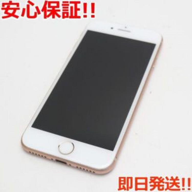 超美品 SIMフリー iPhone8 64GB ゴールド