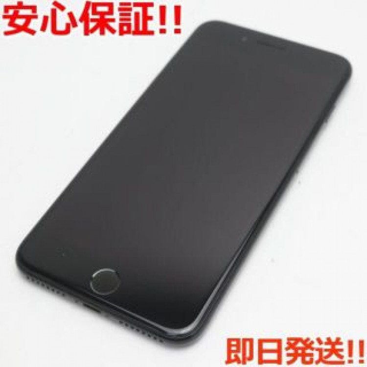 超美品 SIMフリー iPhone7 PLUS 256GB ジェットブラック