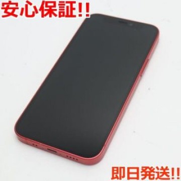 新品同様 SIMフリー iPhone12 mini 128GB  レッド
