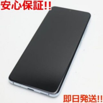 新品同様 SC-51A Galaxy S20 5G クラウドブルー