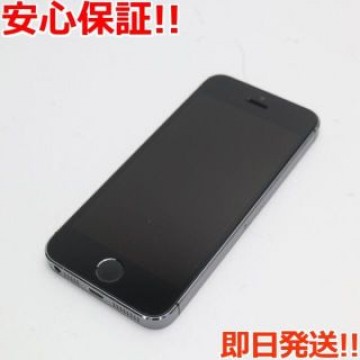 超美品 au iPhone5s 64GB グレー ブラック