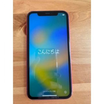iPhone 11 128GB 本体のみ