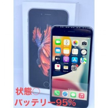 iPhone 6s 32GB スペースグレイ 本体 SIMフリーバッテリー95%