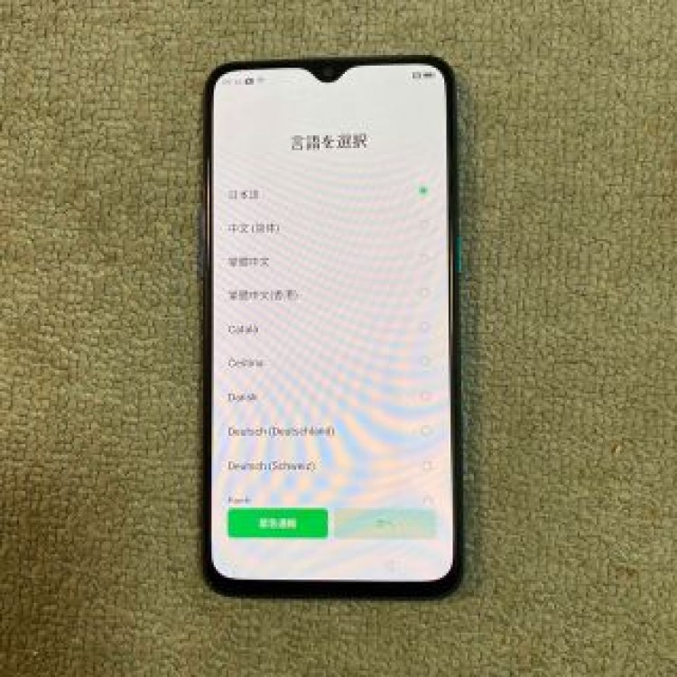 OPPO Reno A 64GB ブルー