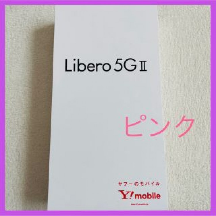 libero 5G II A103ZT　SIMフリースマホ　ピンク　ワイモバイル