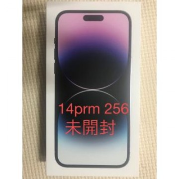 Apple iphone 14 promax sim フリー