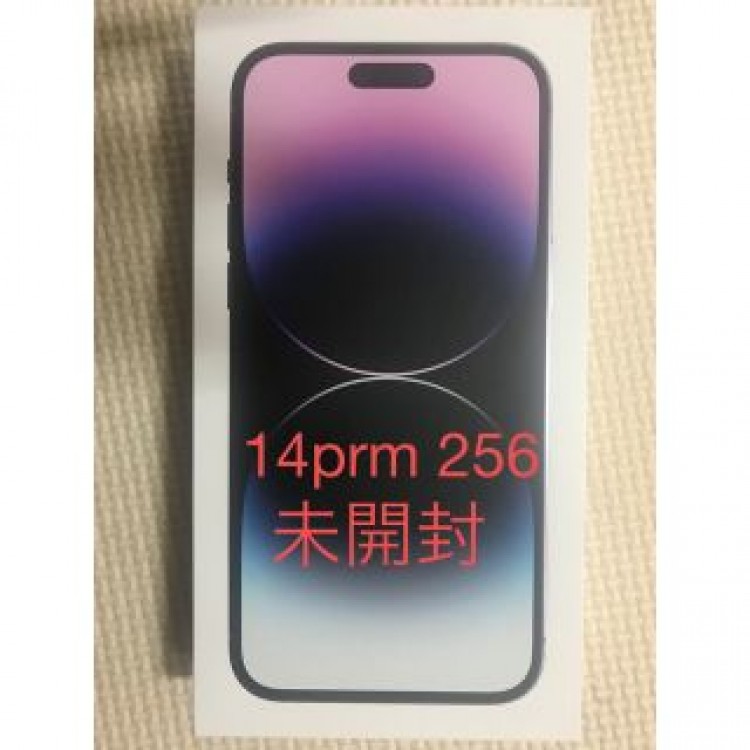 Apple iphone 14 promax sim フリー