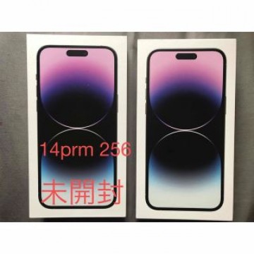 Apple iphone 14 promax SIM フリー　2台