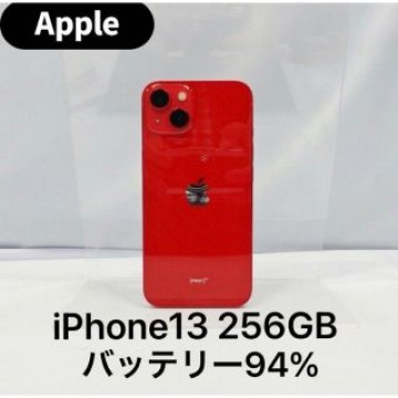 iPhone13 256GB SIMフリー レッド