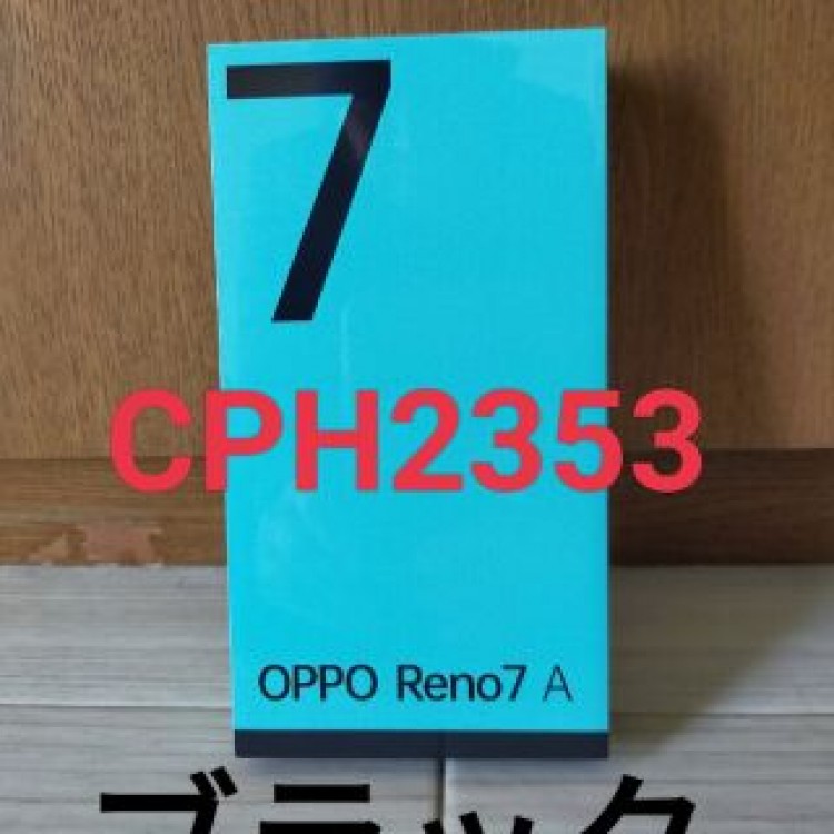 OPPO Reno7A SIMフリー CPH2353 新品