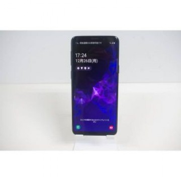 【SIMフリー】香港版 Galaxy S9 SM-G9600/64GB