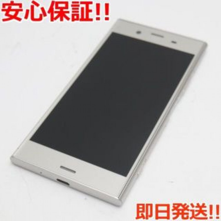 超美品 SO-01K シルバー    SIMロック解除済み