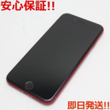 超美品 SIMフリー iPhone SE 第2世代 64GB レッド