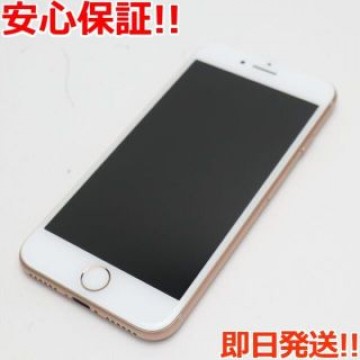 新品同様 SIMフリー iPhone8 64GB ゴールド