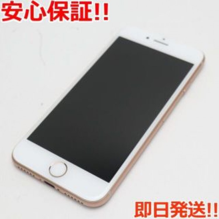 新品同様 SIMフリー iPhone8 64GB ゴールド