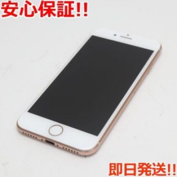 新品同様 SIMフリー iPhone8 64GB ゴールド