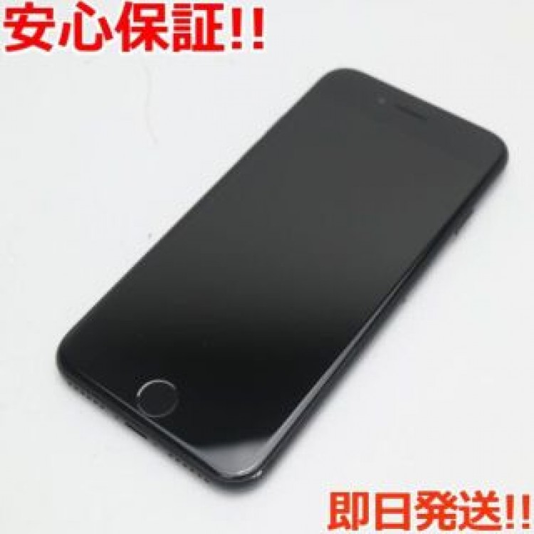 超美品 SIMフリー iPhone7 128GB ブラック