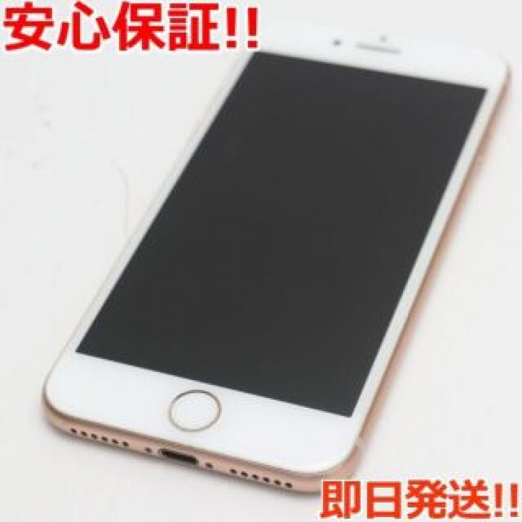 新品同様 SIMフリー iPhone8 64GB ゴールド