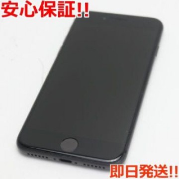 新品同様 SIMフリー iPhone8 64GB スペースグレイ