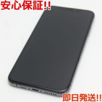 超美品 SIMフリー iPhoneXS 64GB スペースグレイ