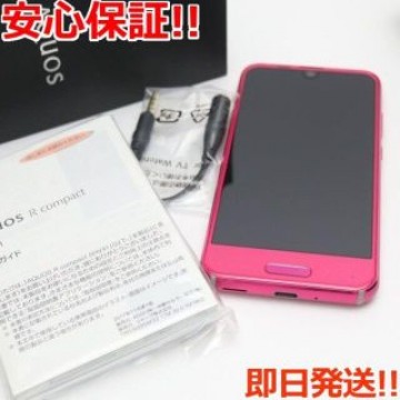 新品同様 SHV41 ローズピンク