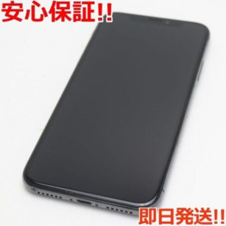 超美品 SIMフリー iPhoneX 64GB スペースグレイ