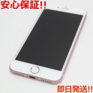 美品 SIMフリー iPhone7 32GB ローズゴールド