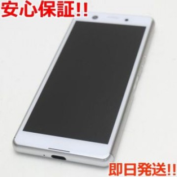超美品 SO-02L Xperia Ace ホワイト  SIMロック解除済み