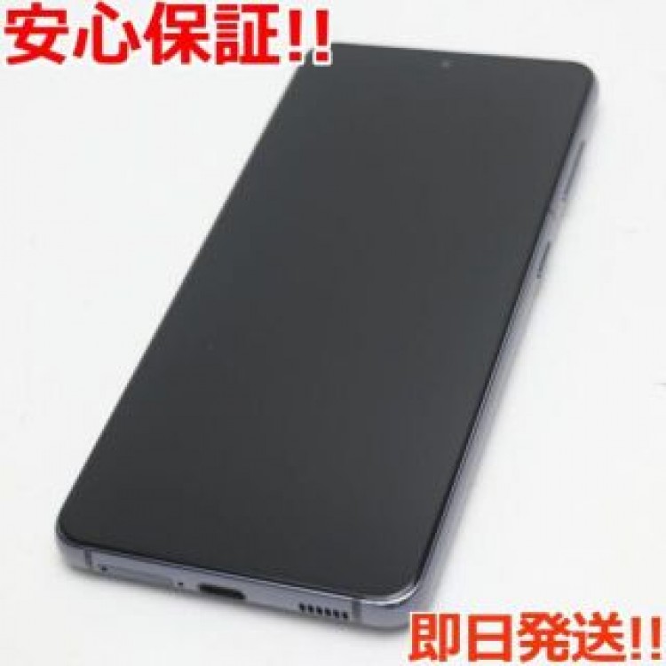 新品同様GalaxyS21 5G SCG09ファントムグレーSIMロック解除済み