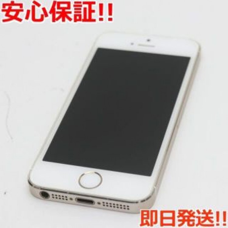 超美品 iPhone5s 32GB ゴールド