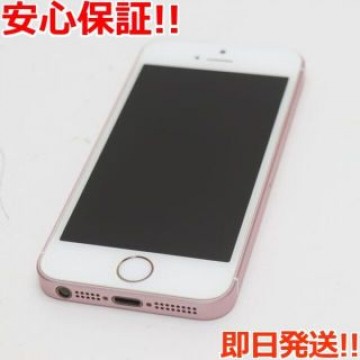 超美品 SIMフリー iPhoneSE 16GB ローズゴールド