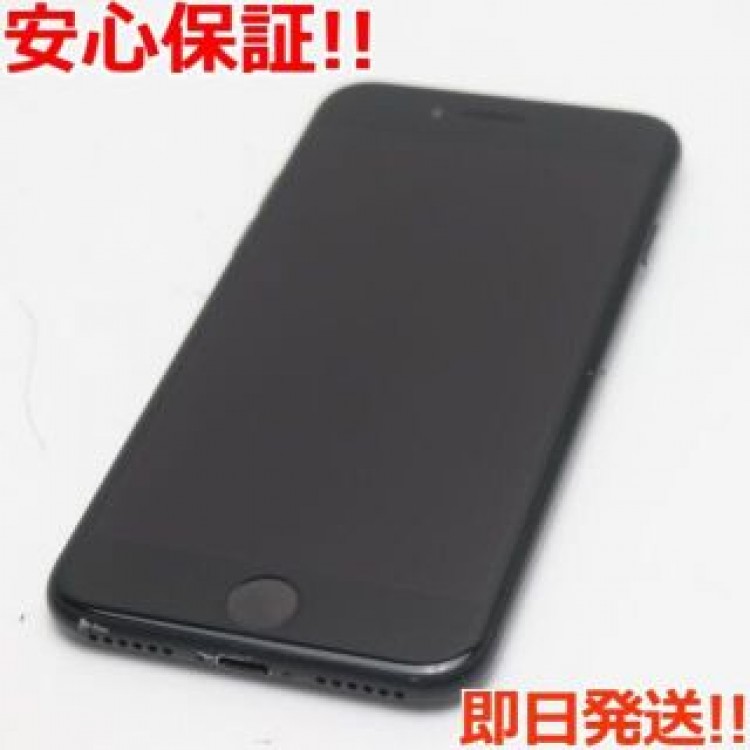 美品 SIMフリー iPhone7 256GB ブラック
