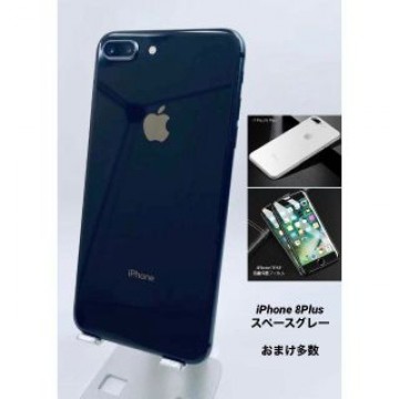 iPhone8Plus 64G グレイ/シムフリー/大容量新品BT100%018