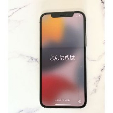 iPhone12 Pro 128GB グラファイト　箱あり