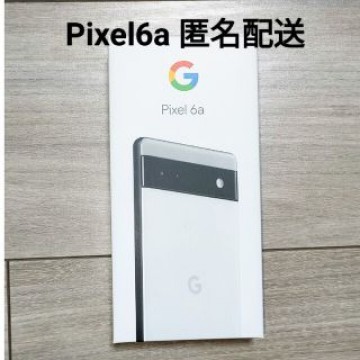 Pixel6a 白　未使用