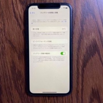 iPhone11 64GB 本体のみ