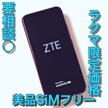 「値下げ！」Libero 5G (A003ZT)SIM Free版
